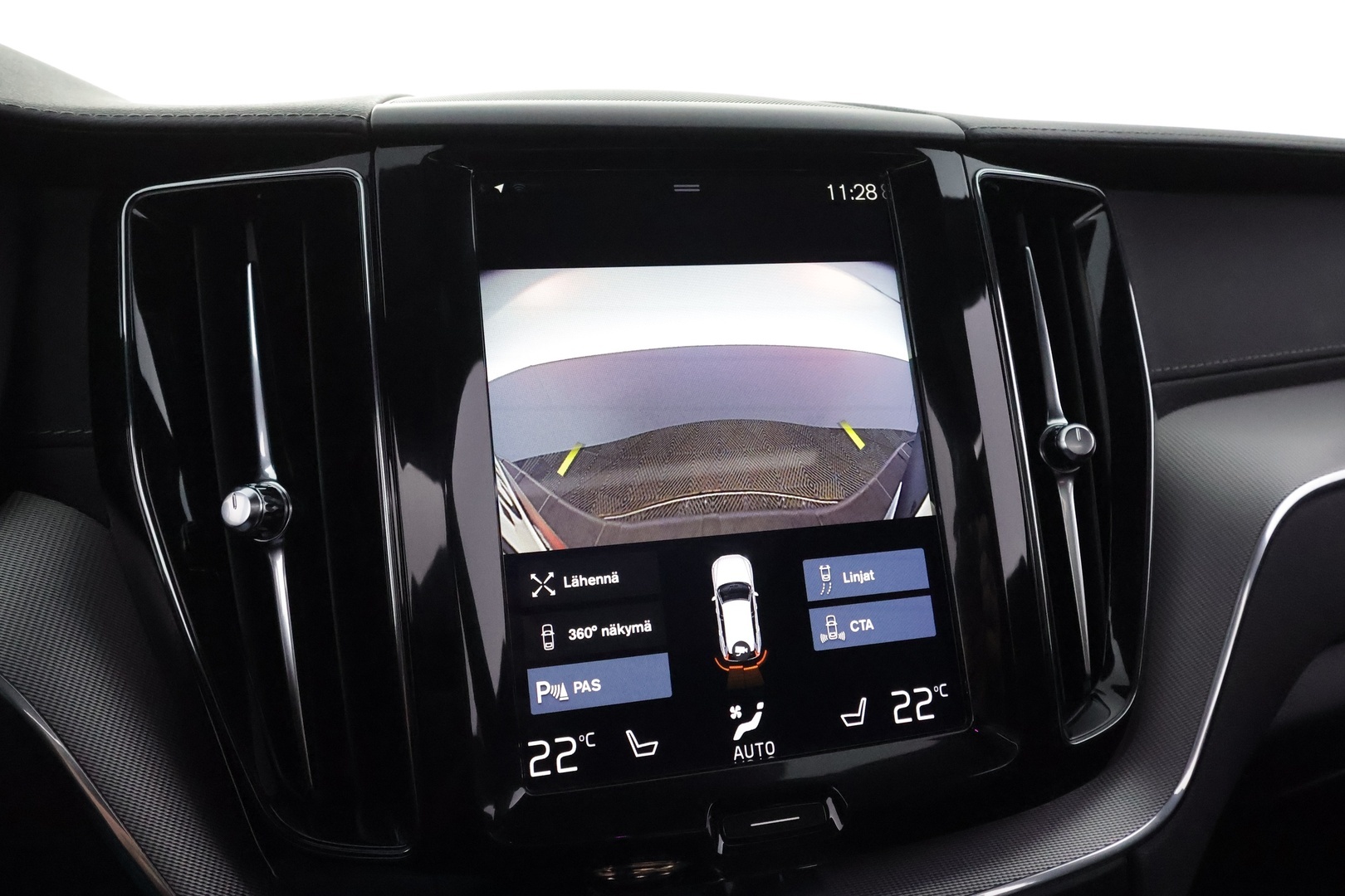 VOLVO XC60 2020