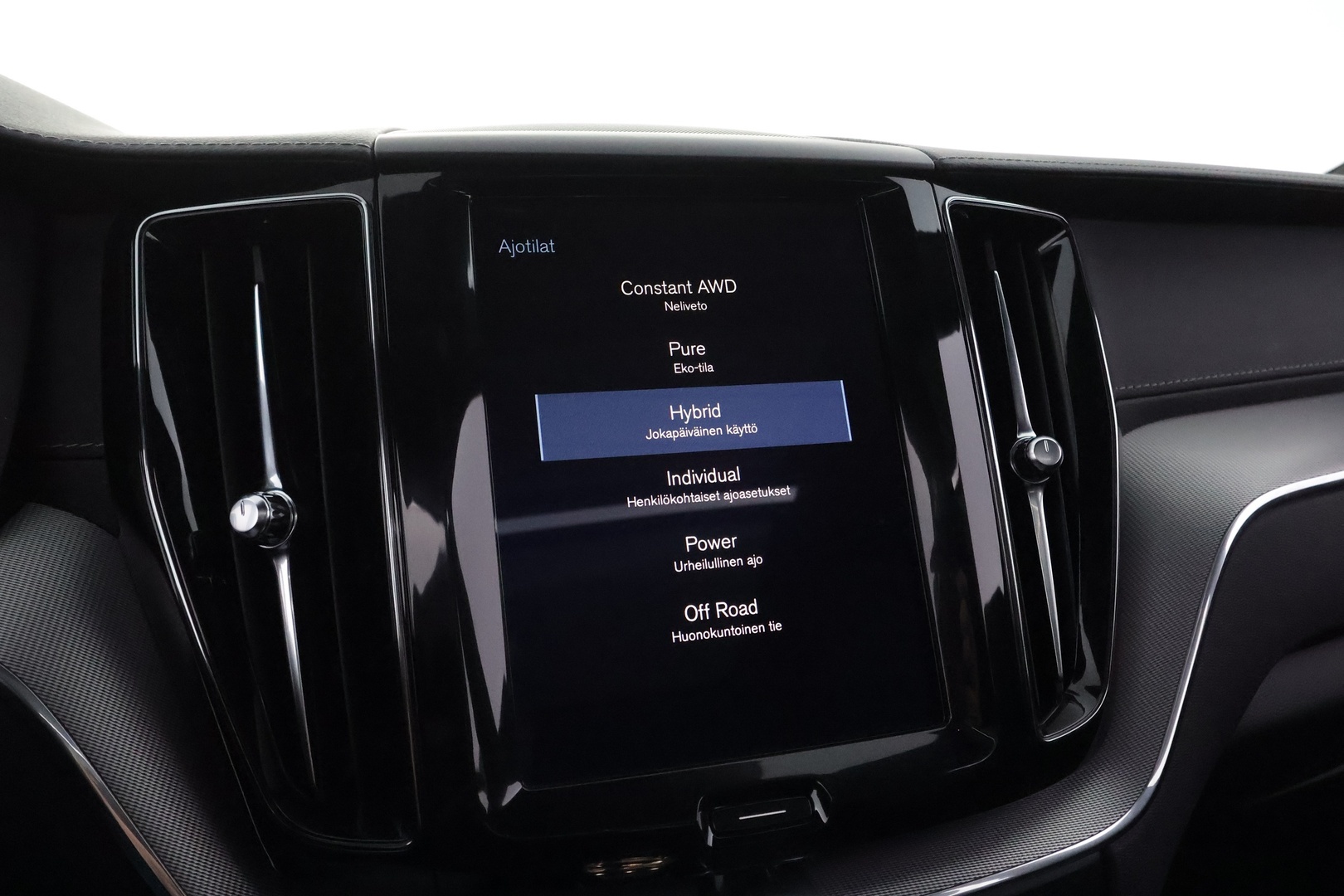 VOLVO XC60 2020