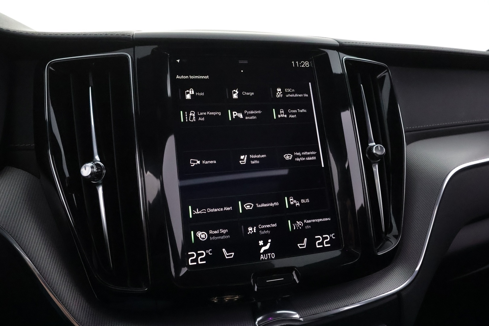 VOLVO XC60 2020