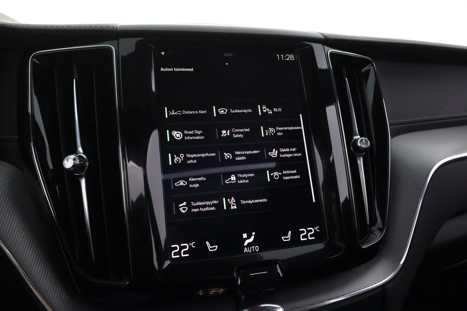 VOLVO XC60 2020
