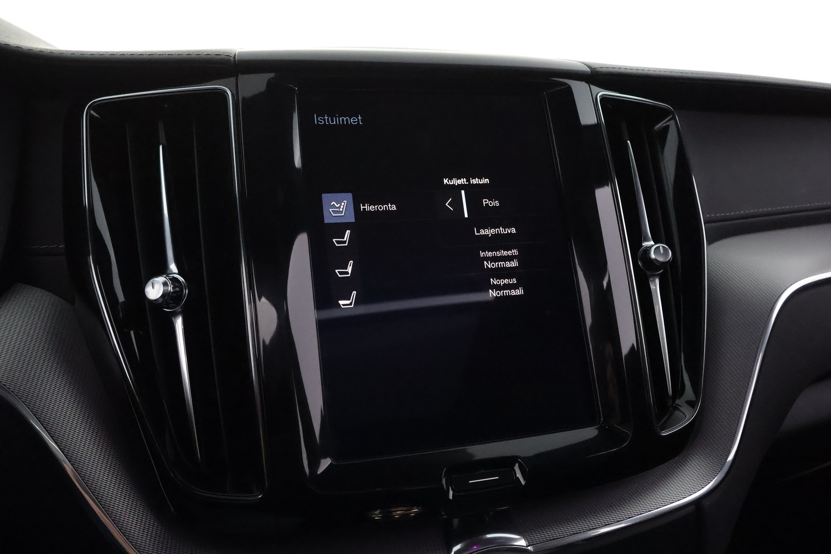 VOLVO XC60 2020