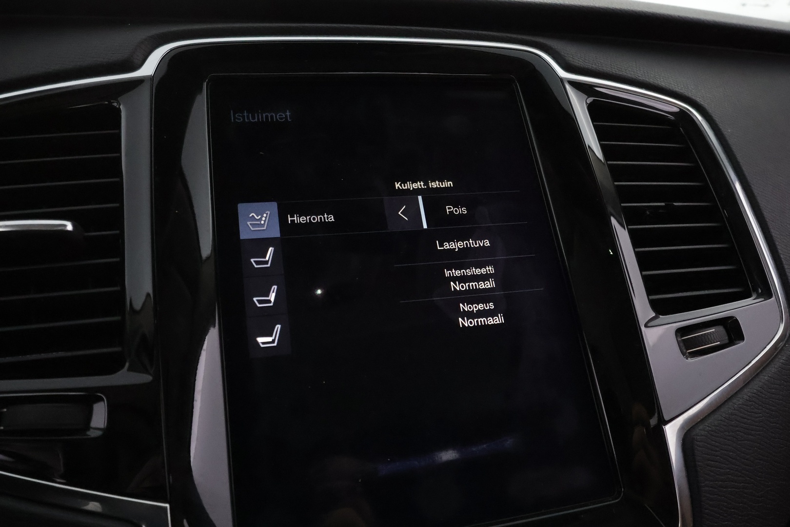 VOLVO XC90 2016