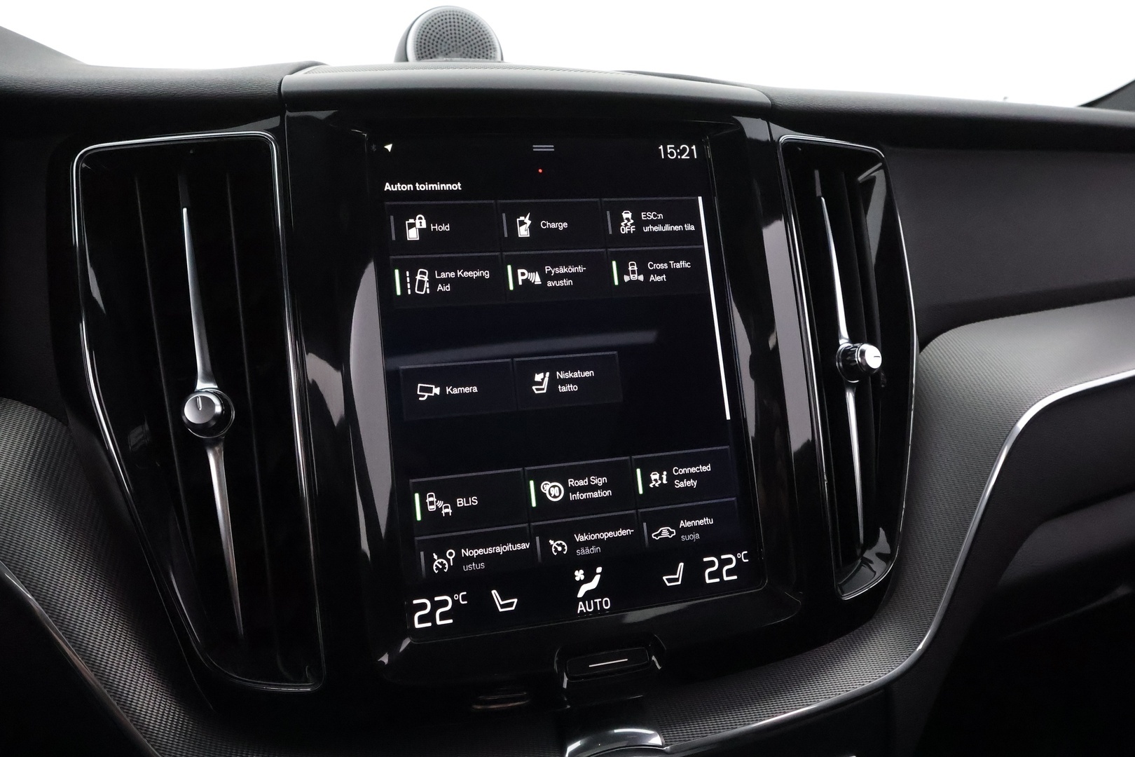 VOLVO XC60 2018