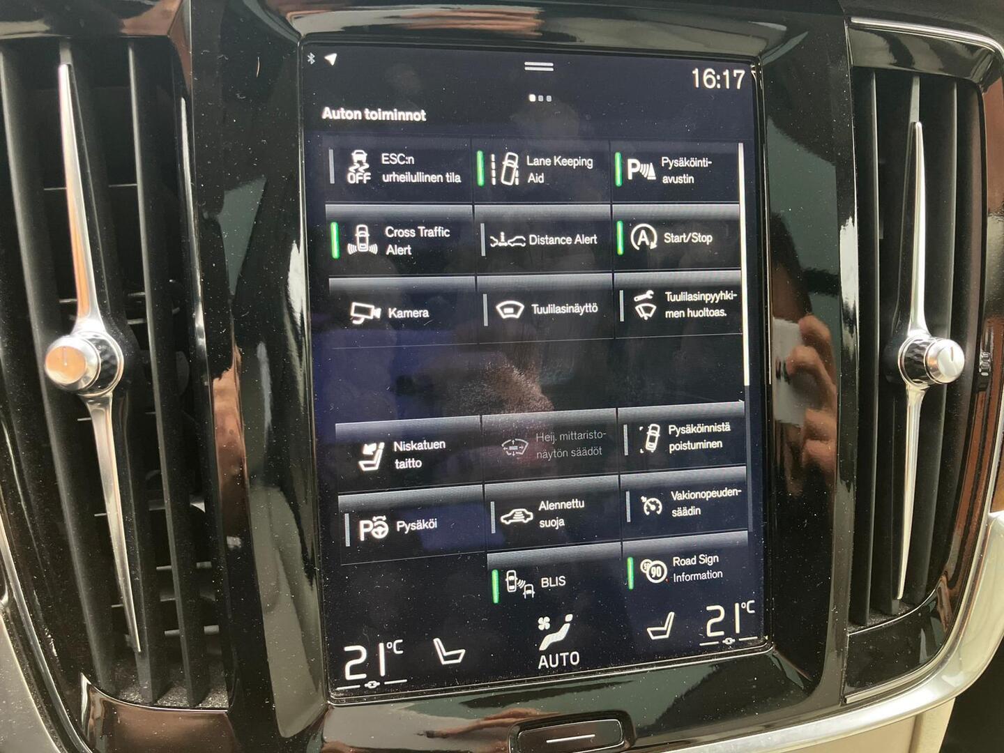 VOLVO V90 2017