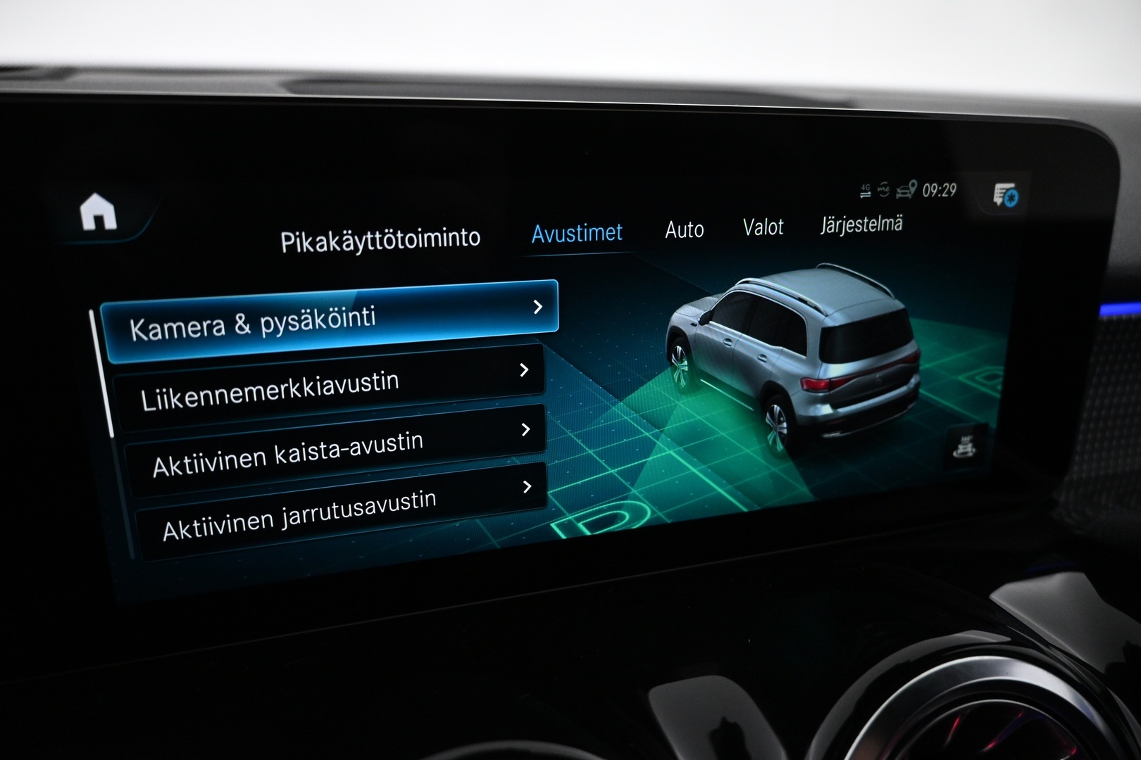 MERCEDES-BENZ EQB 2023