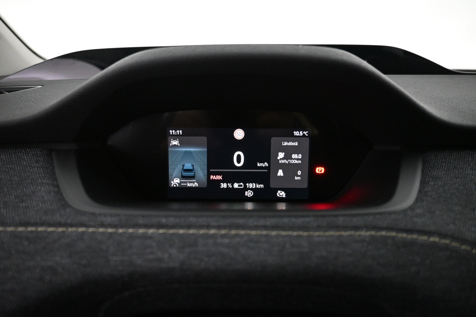 SKODA Elroq 2025