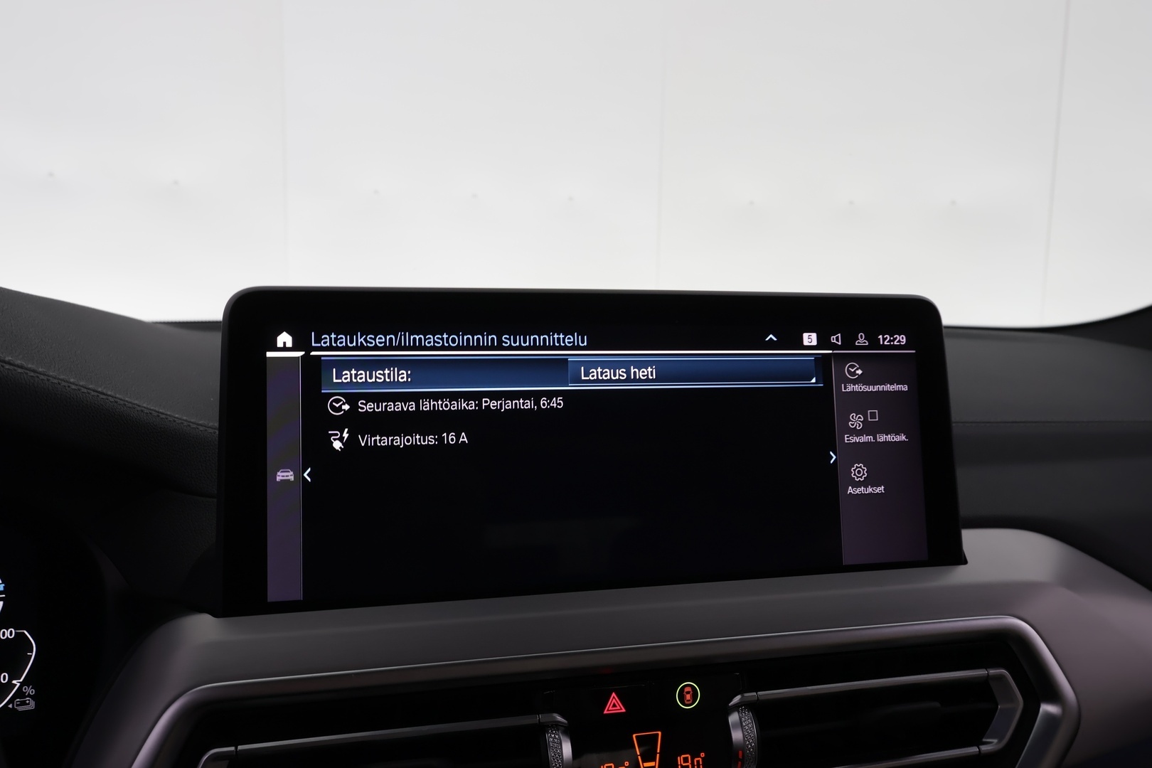 BMW X3 2023