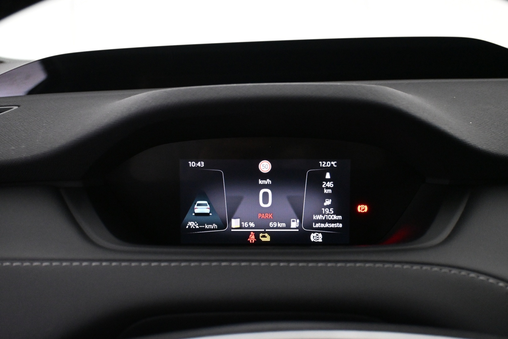 SKODA Enyaq 2023