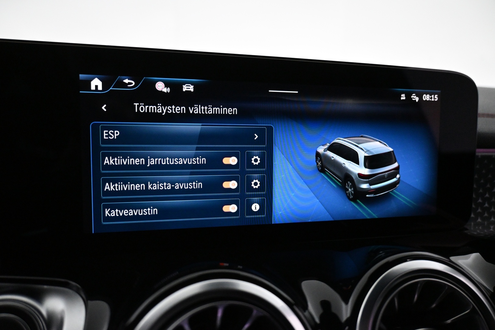 MERCEDES-BENZ EQB 2025