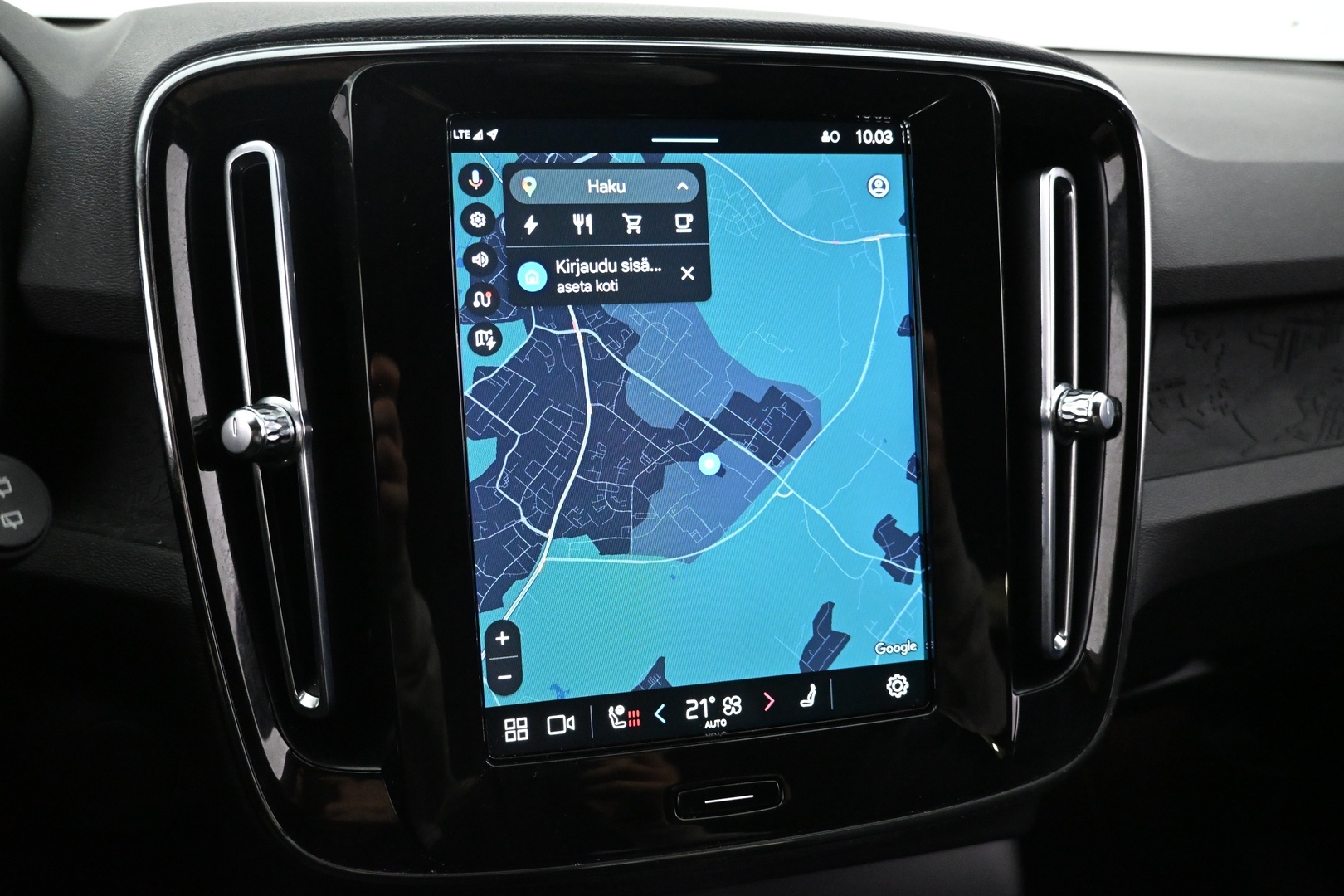 VOLVO XC40 2023