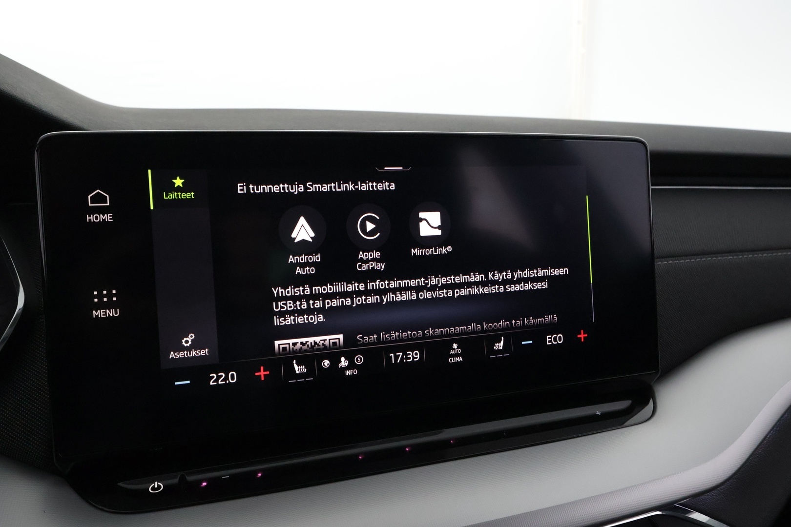 SKODA Octavia 2024