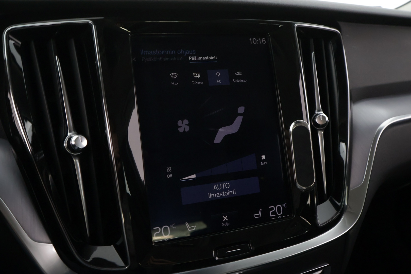 VOLVO V60 2019