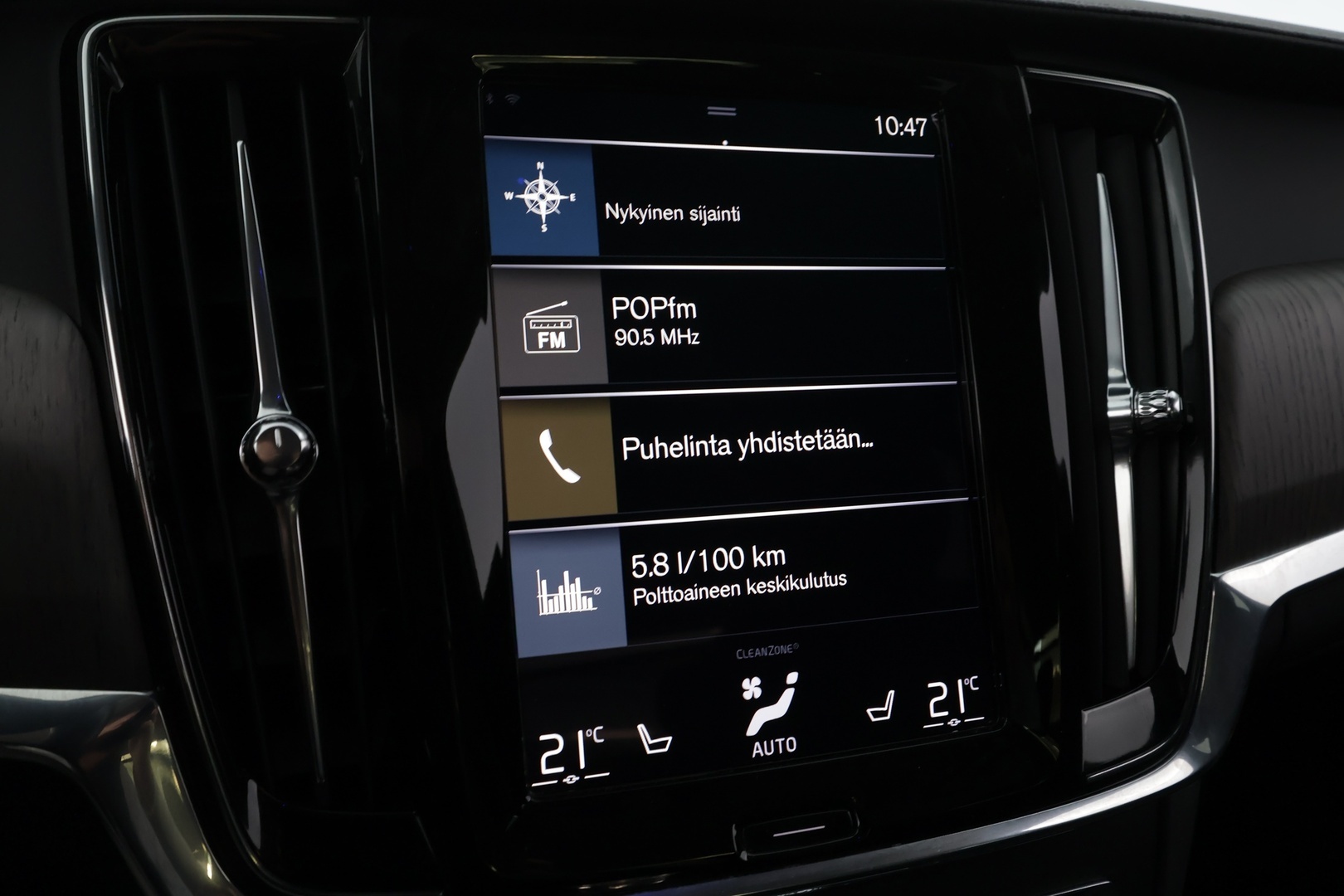 VOLVO S90 2021