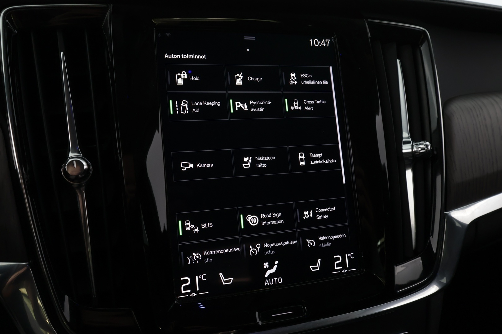 VOLVO S90 2021
