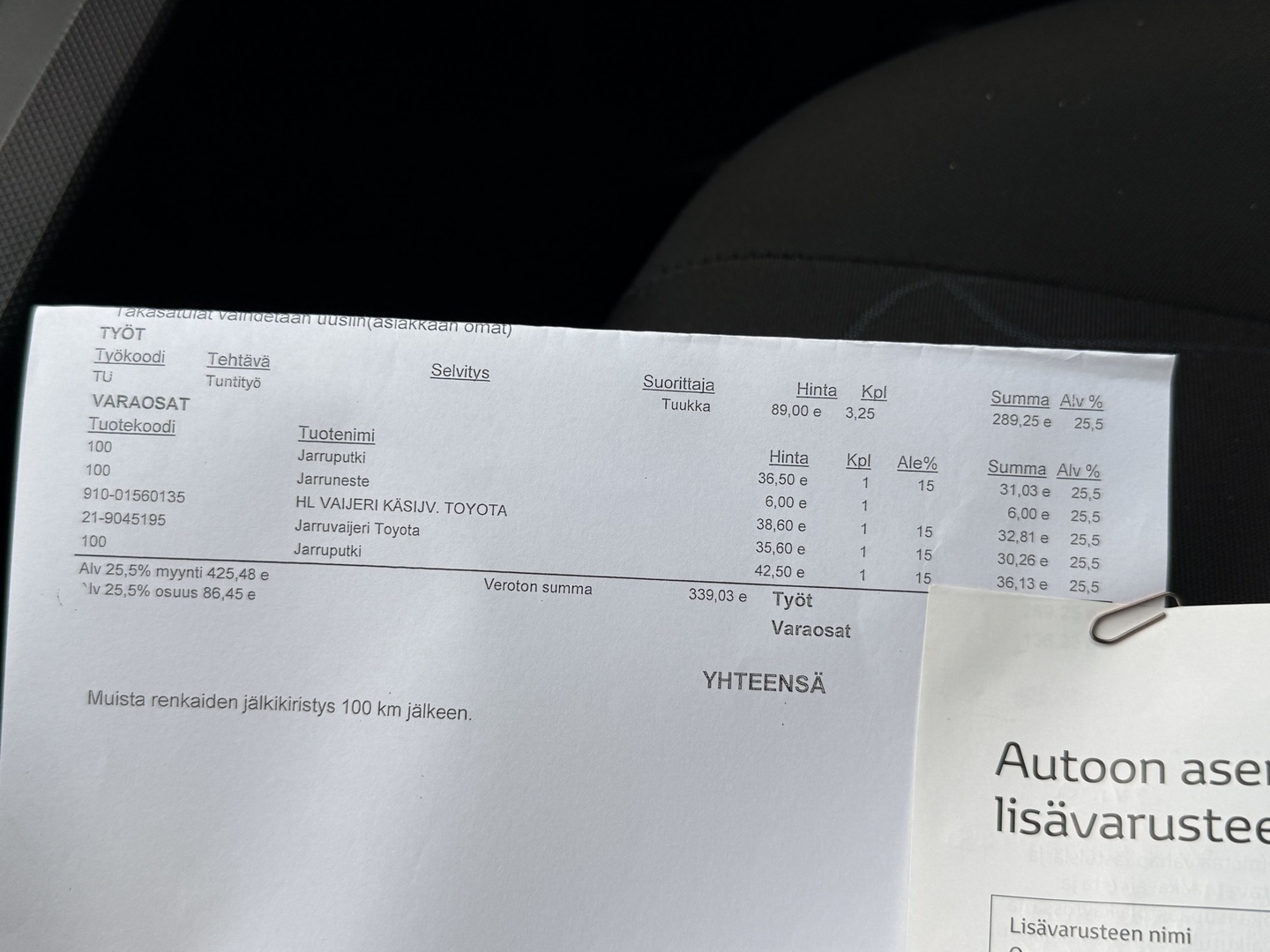TOYOTA auris 2011