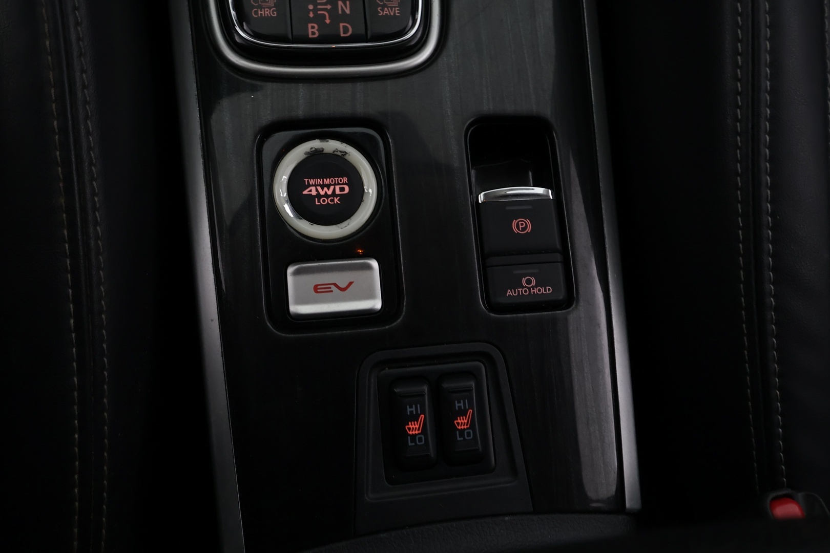 MITSUBISHI OUTLANDER PHEV 2017