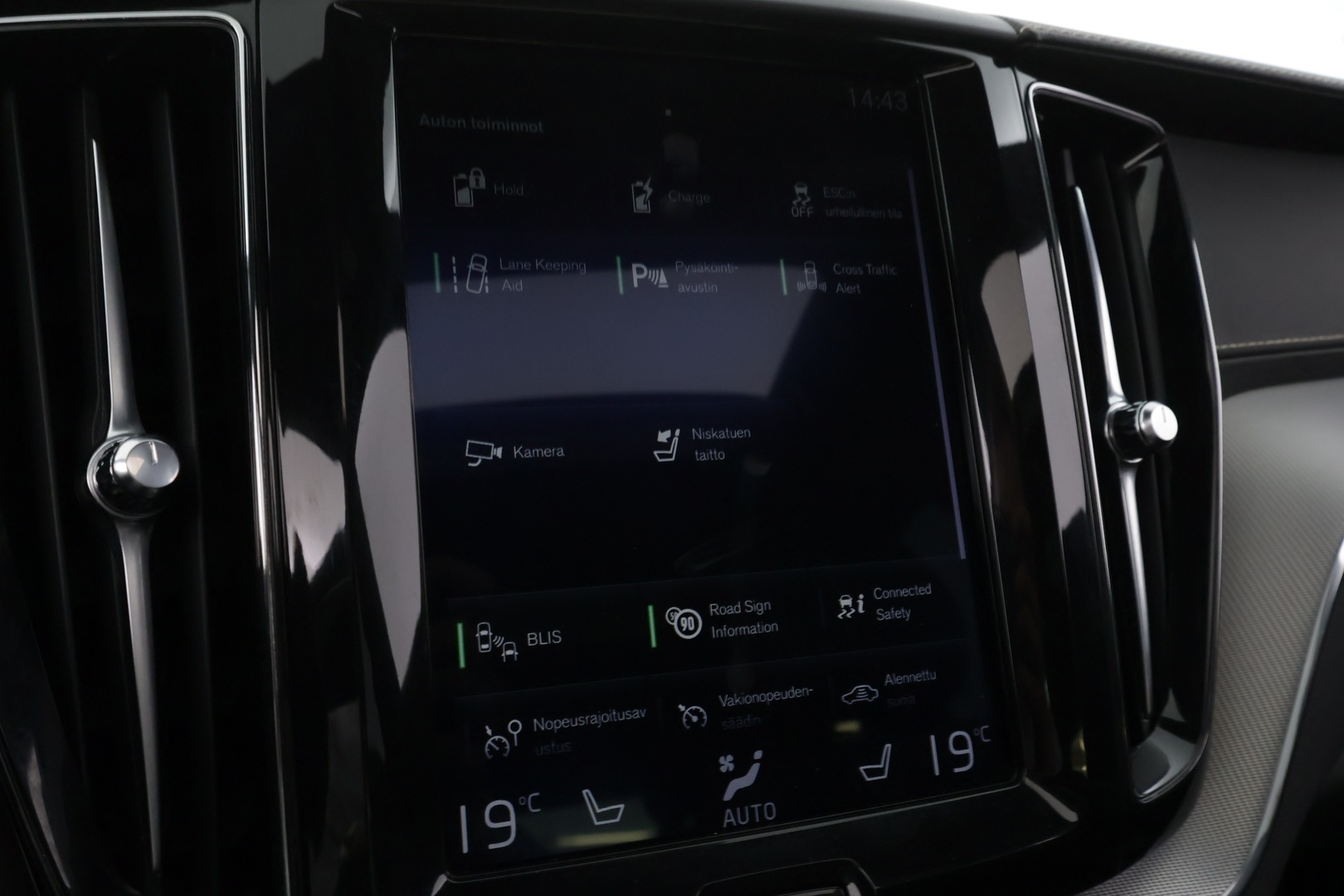 VOLVO XC60 2018