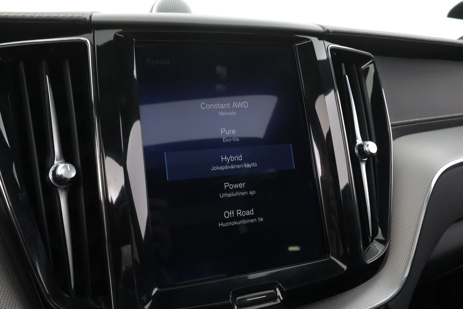 VOLVO XC60 2018