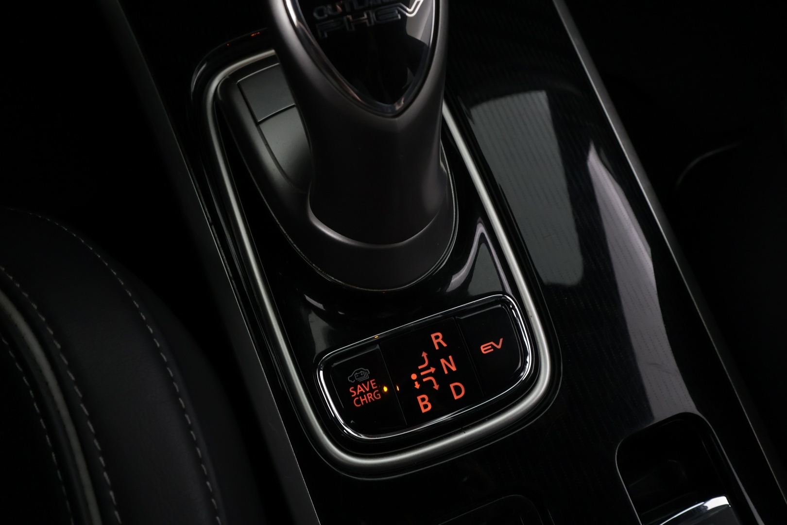 MITSUBISHI Outlander PHEV 2020