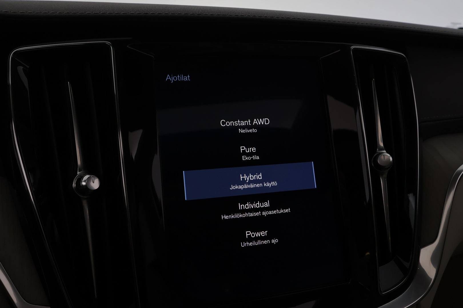 VOLVO V60 2019