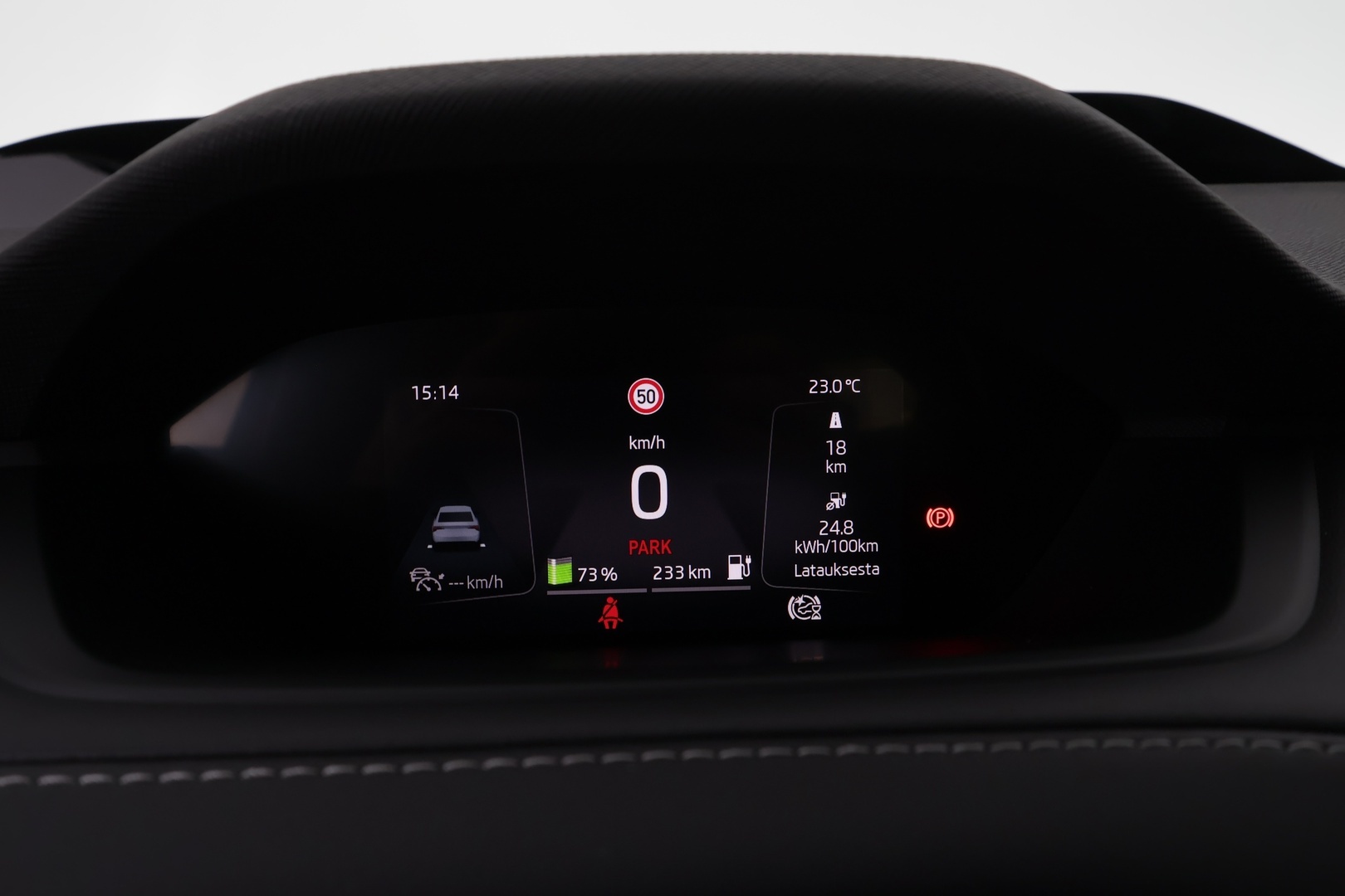 SKODA Enyaq 2023