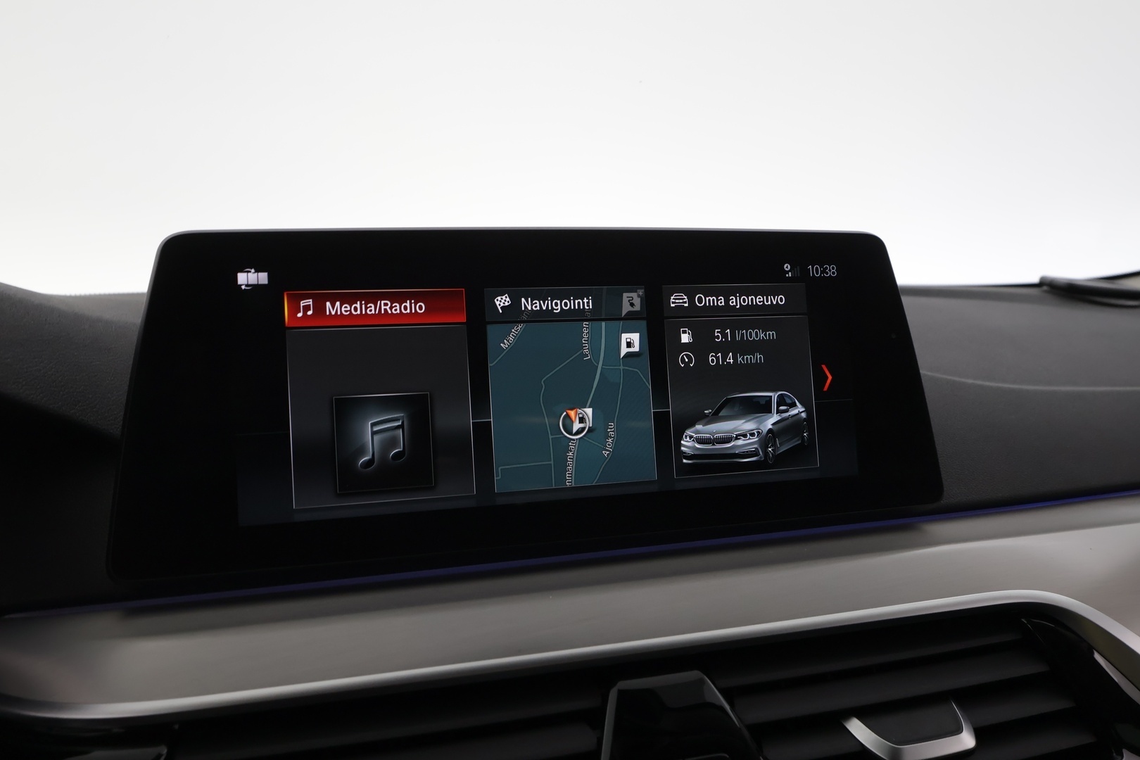 BMW 530 2017
