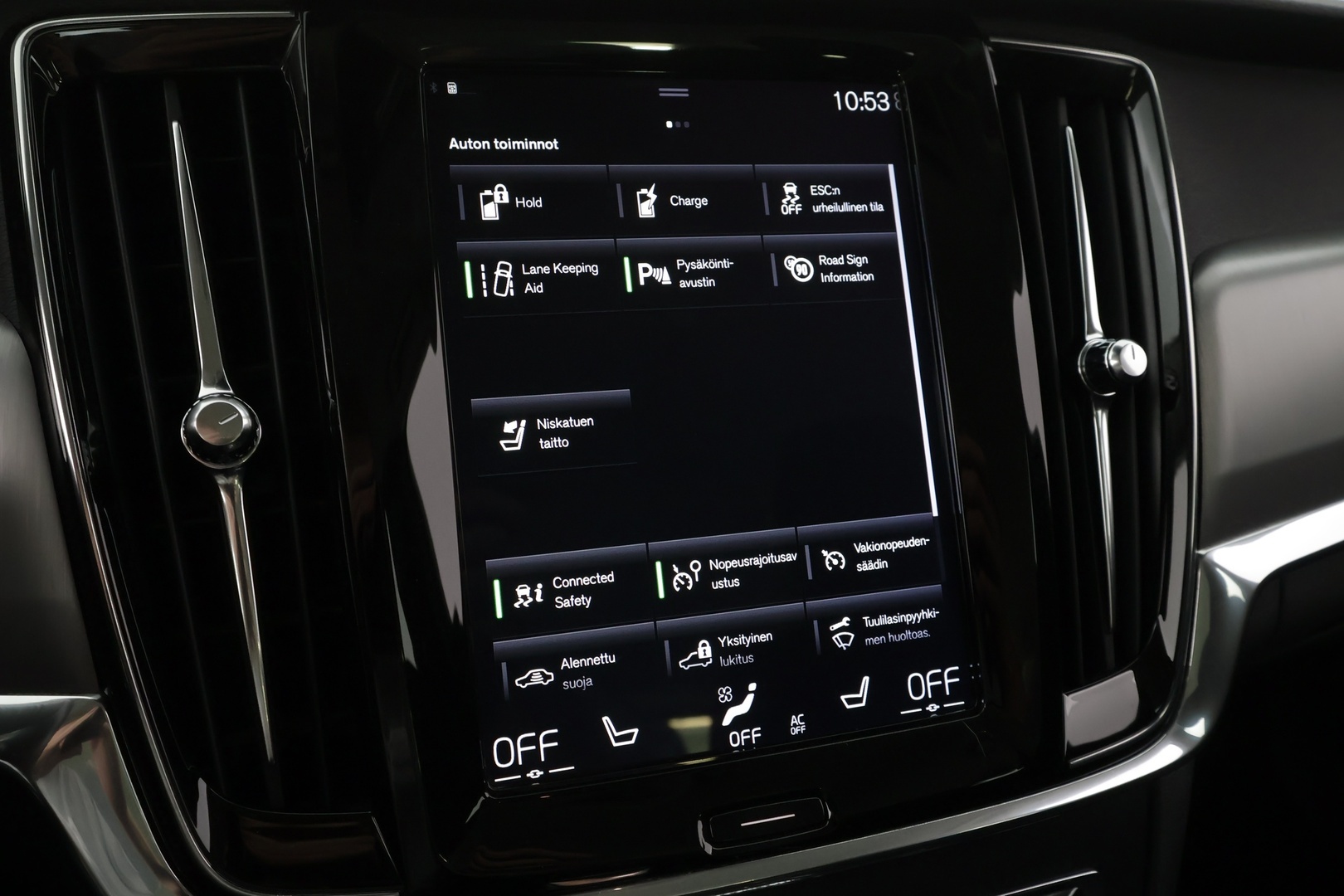 VOLVO V90 2019