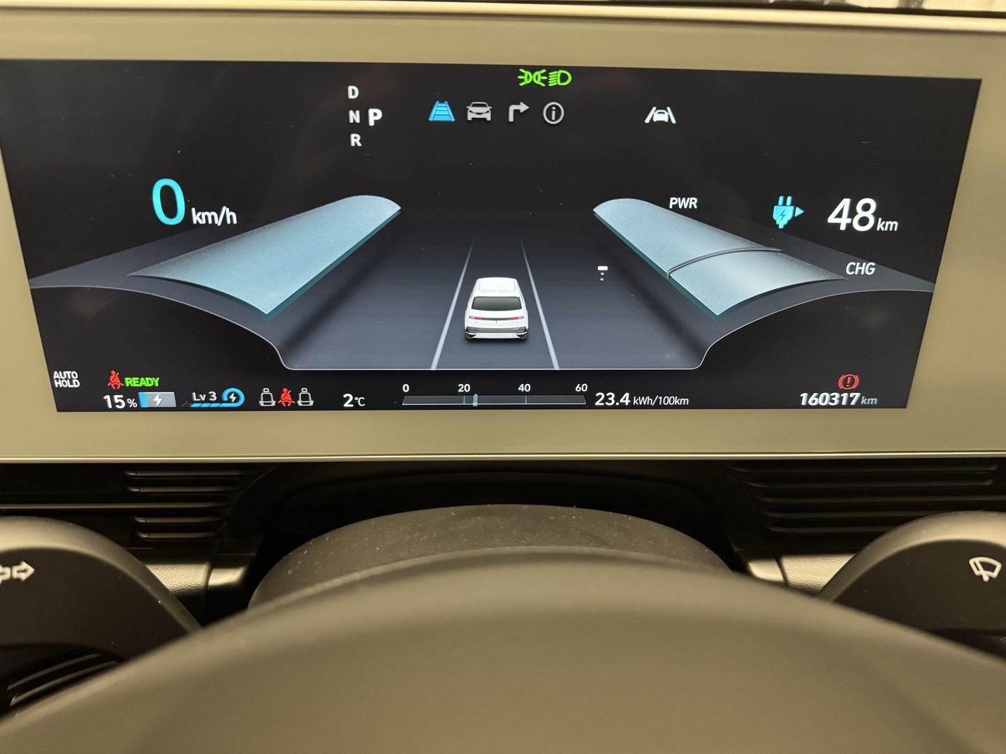 HYUNDAI IONIQ 5 2021