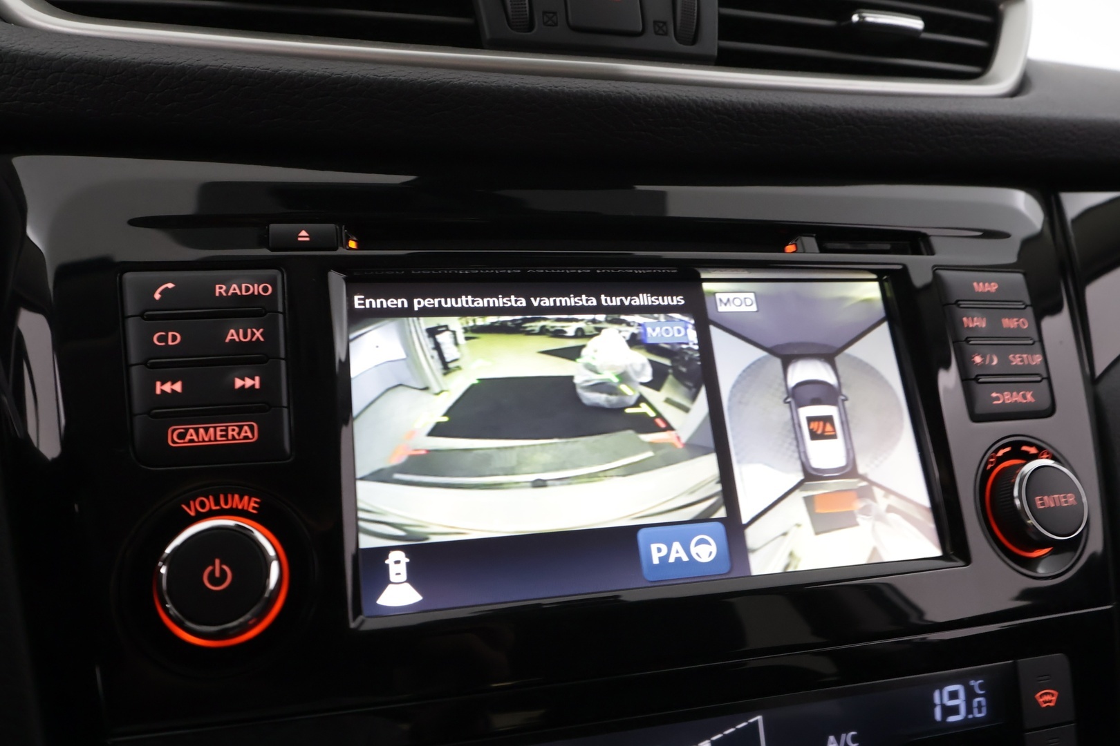 NISSAN Qashqai 2017