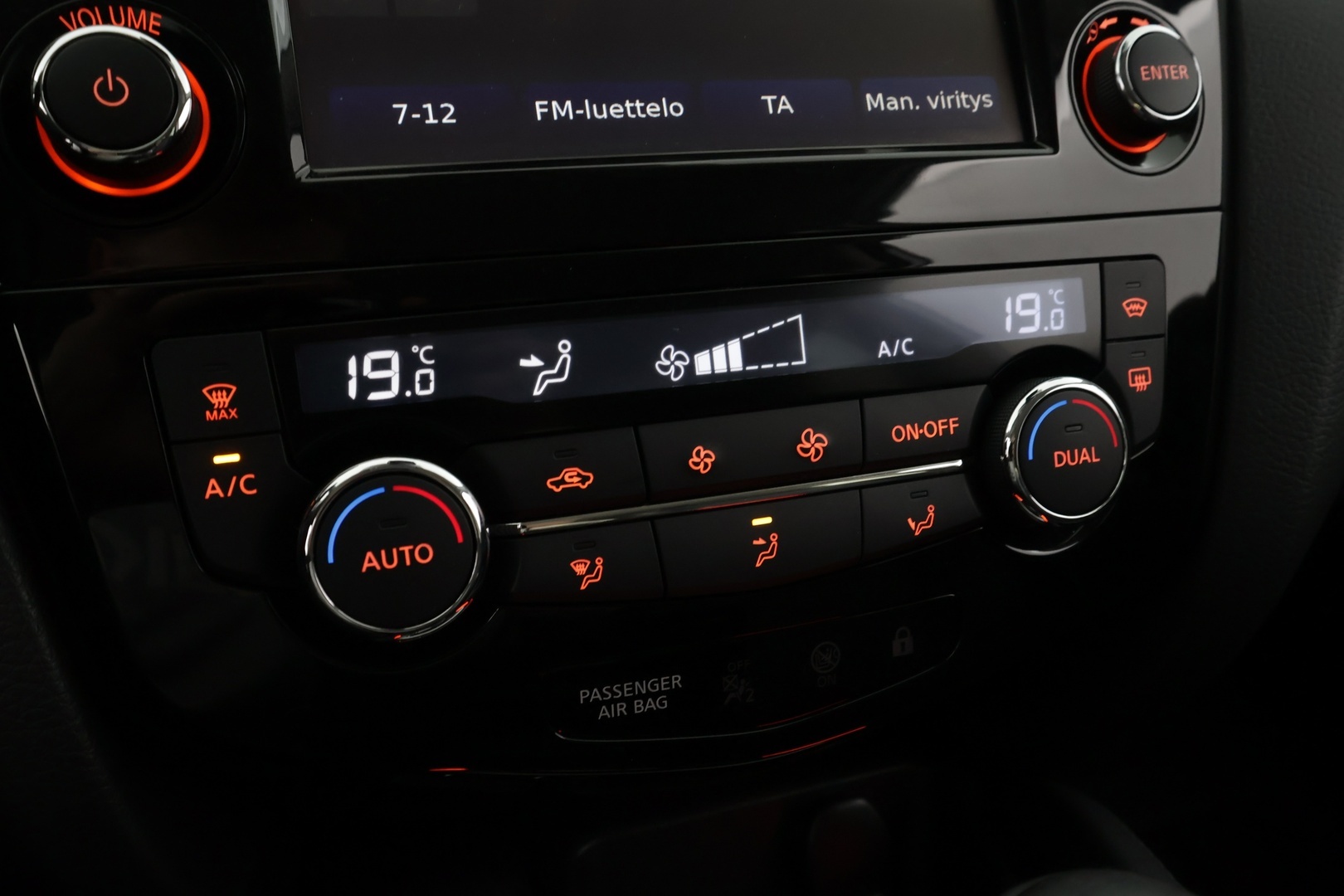 NISSAN Qashqai 2017