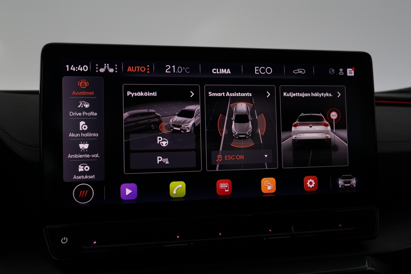 CUPRA Formentor 2022