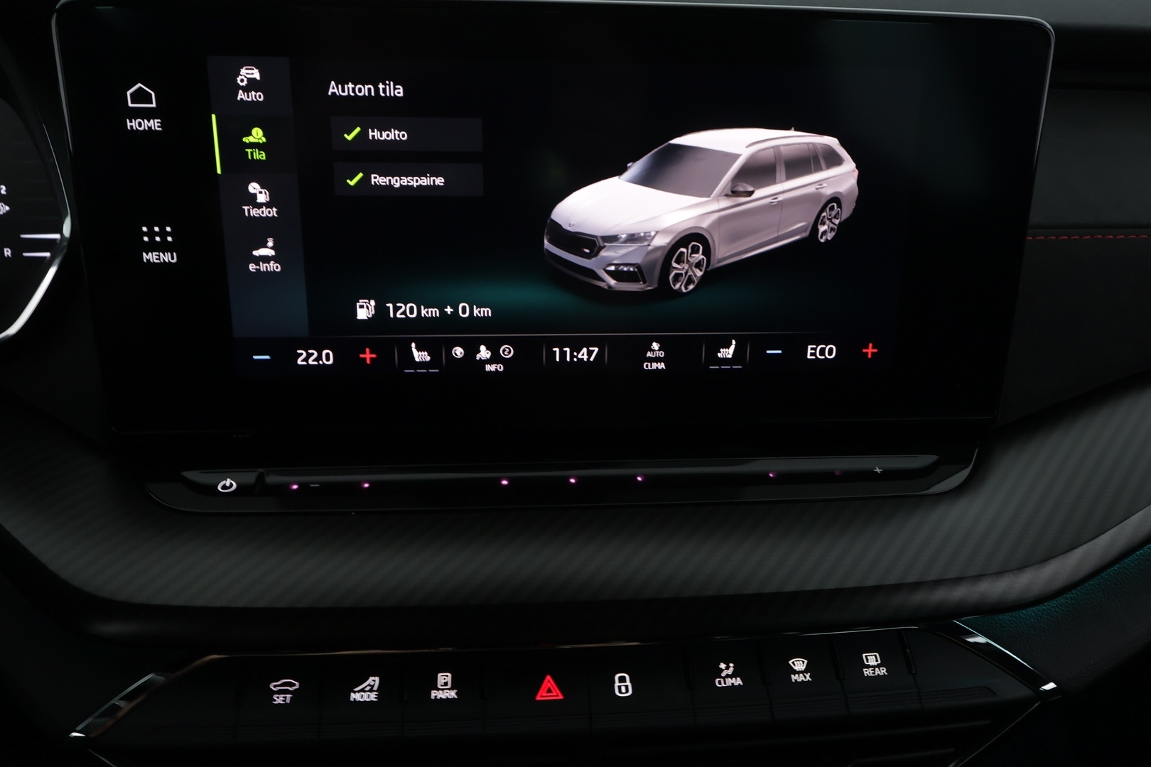 SKODA Octavia 2024