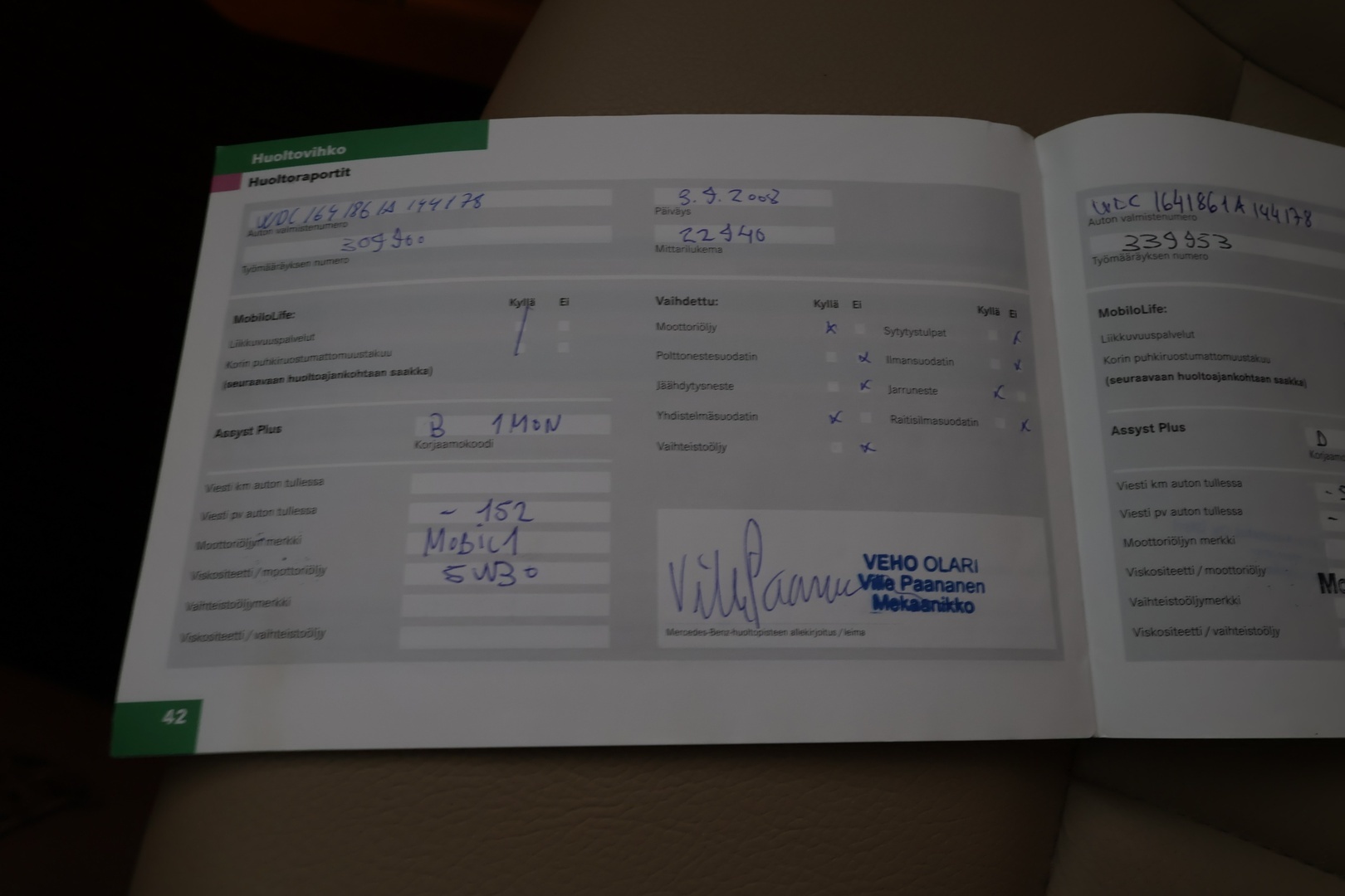 MERCEDES-BENZ ML 2006