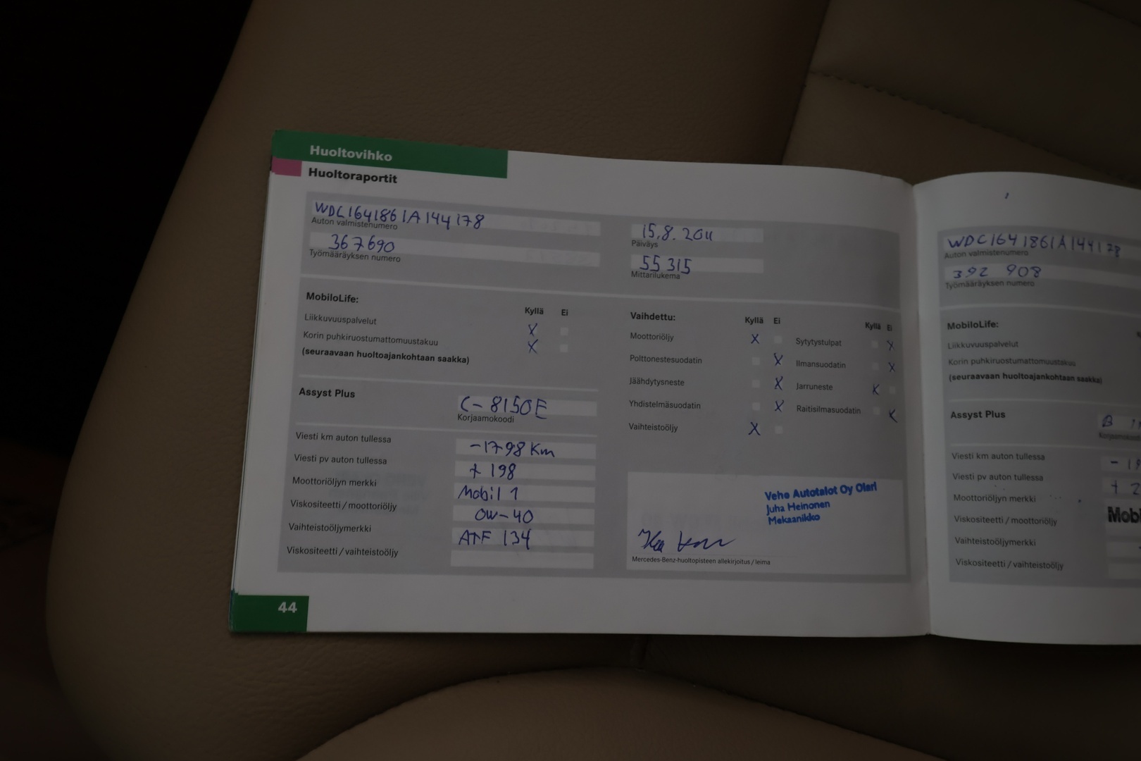 MERCEDES-BENZ ML 2006