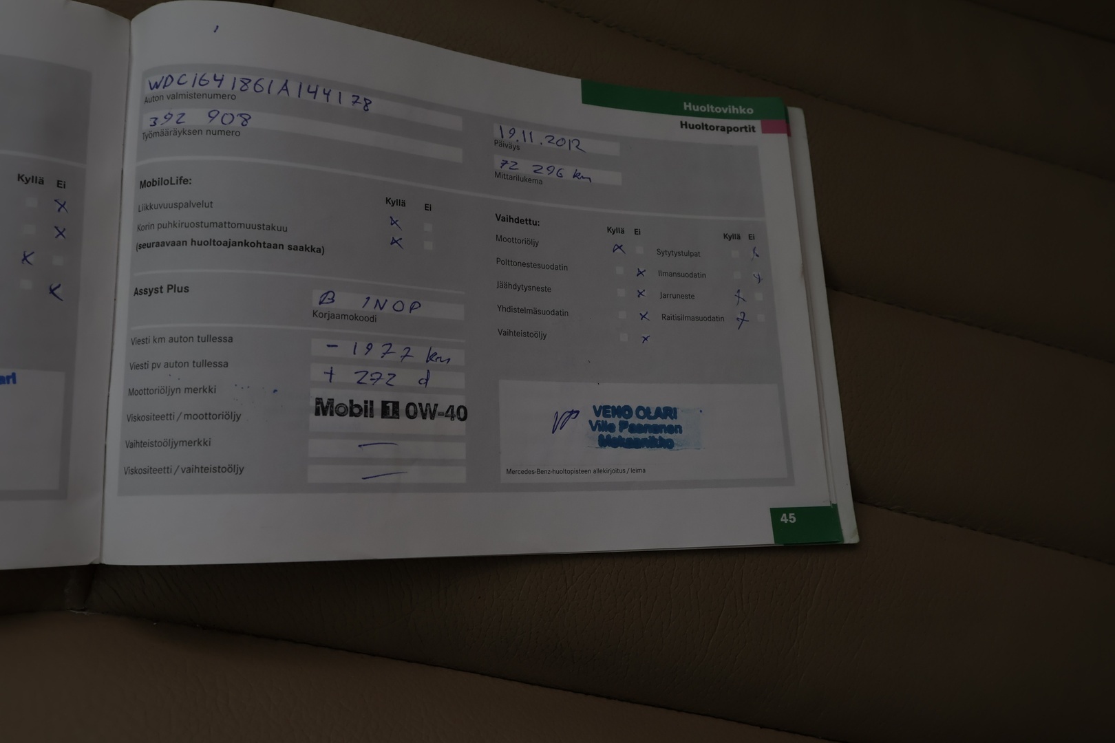 MERCEDES-BENZ ML 2006