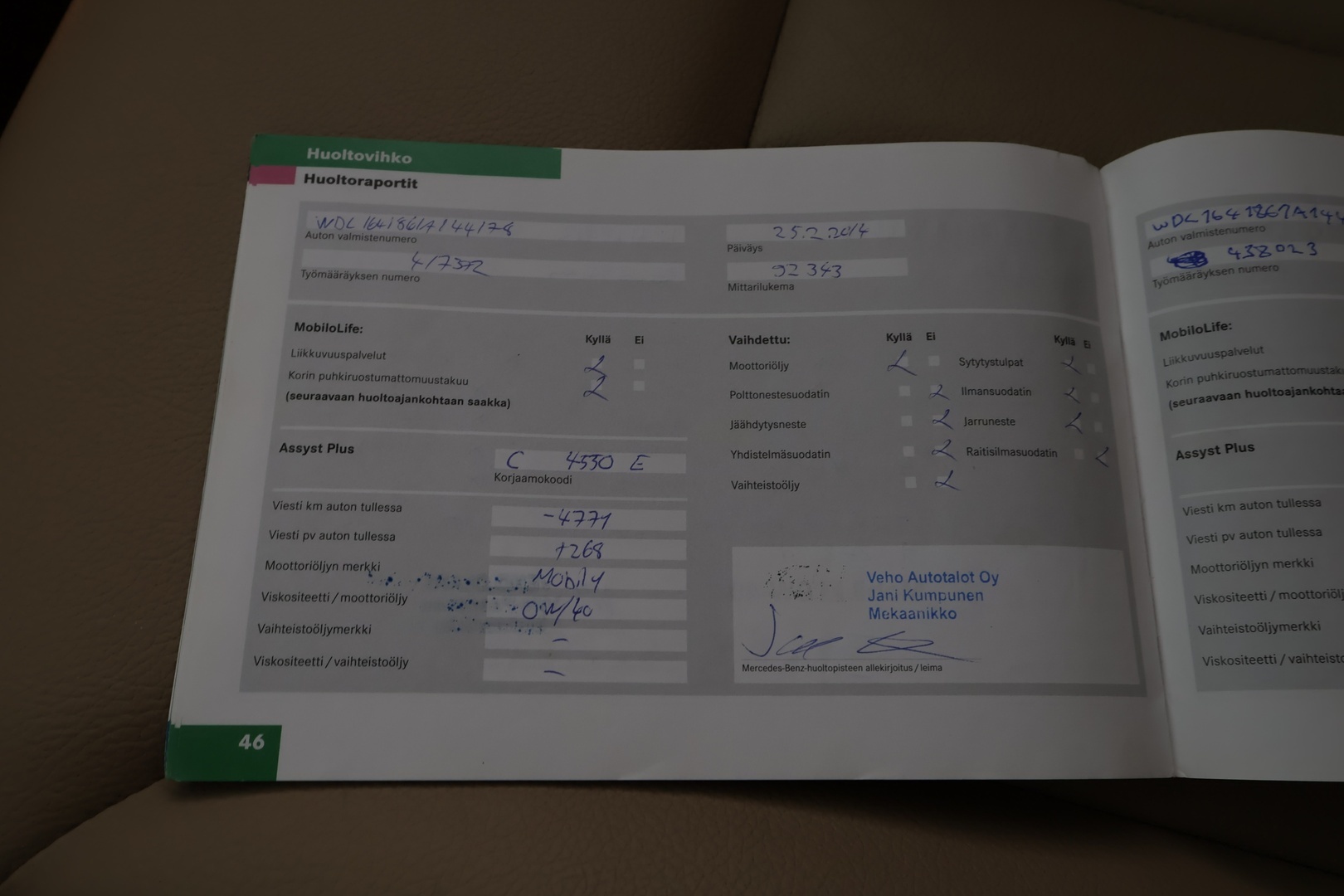 MERCEDES-BENZ ML 2006