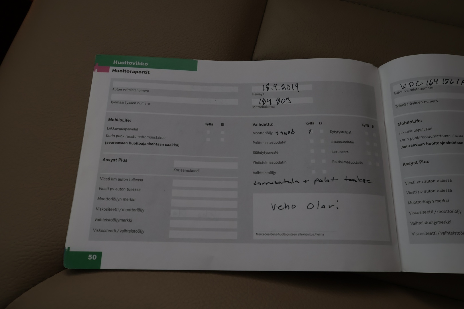 MERCEDES-BENZ ML 2006