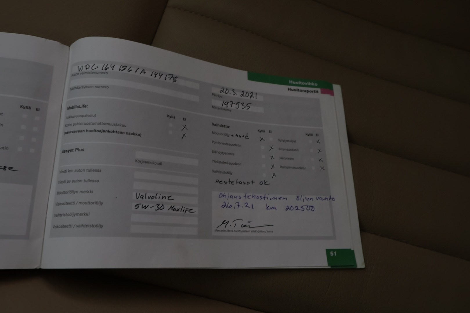 MERCEDES-BENZ ML 2006