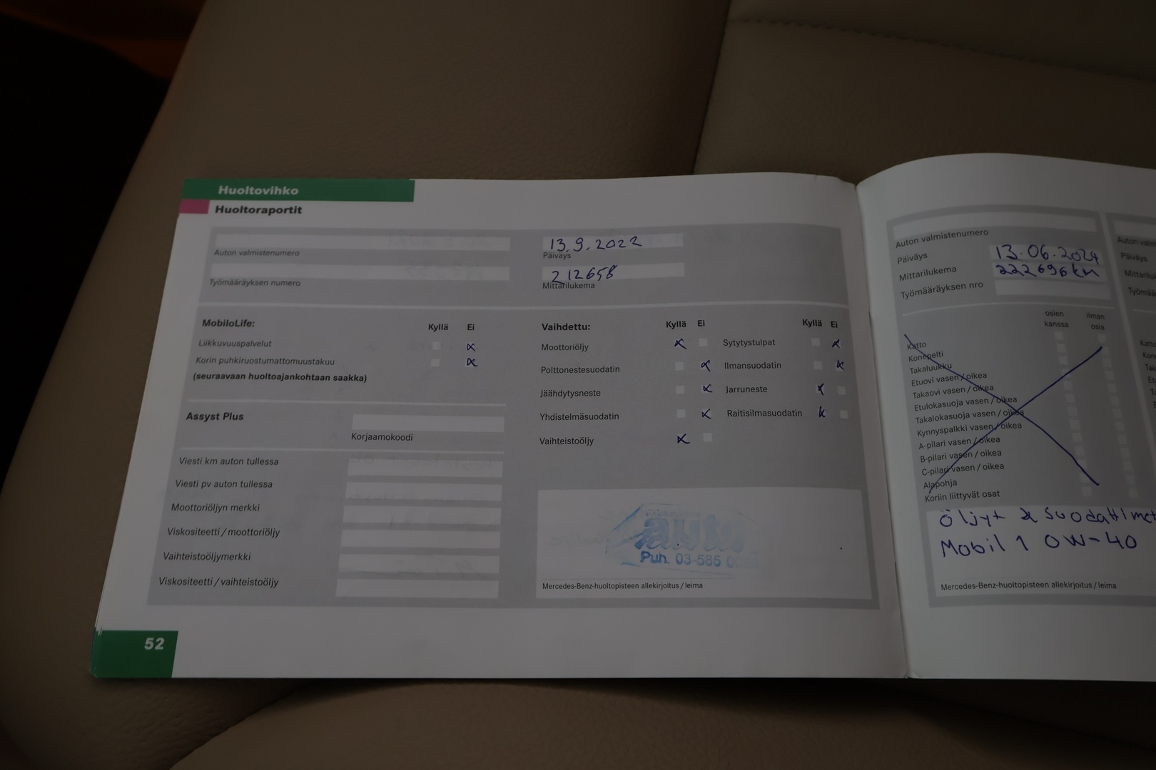 MERCEDES-BENZ ML 2006