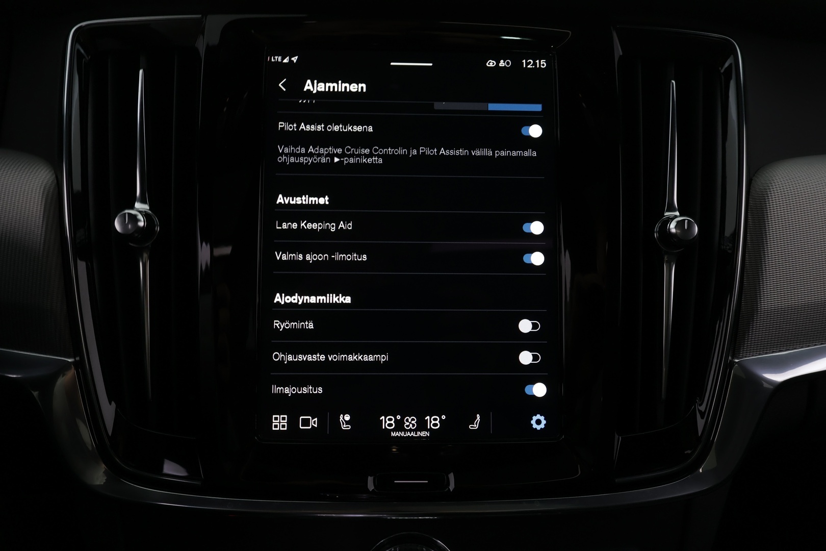 VOLVO V90 2023