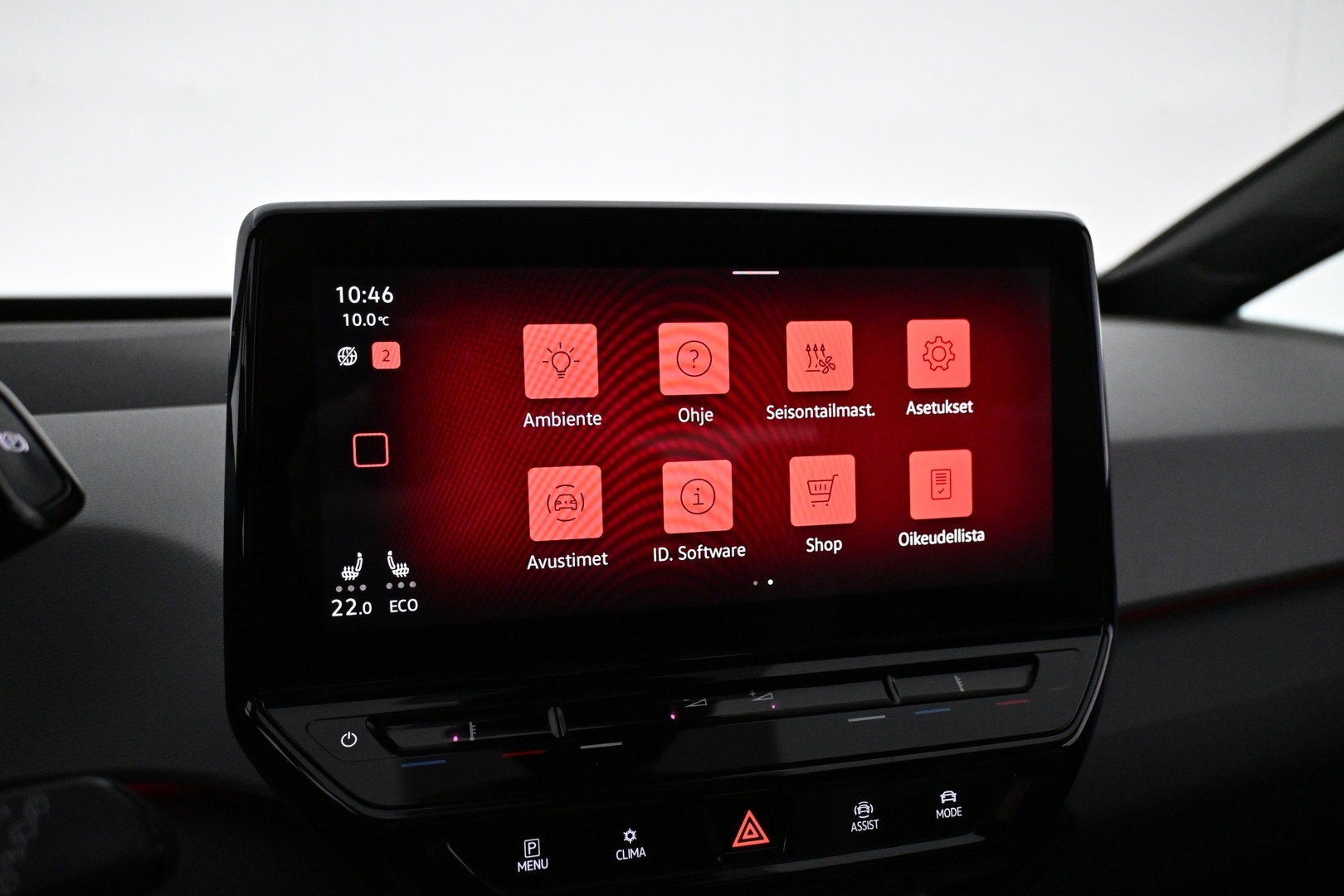 VOLVO XC40 2024