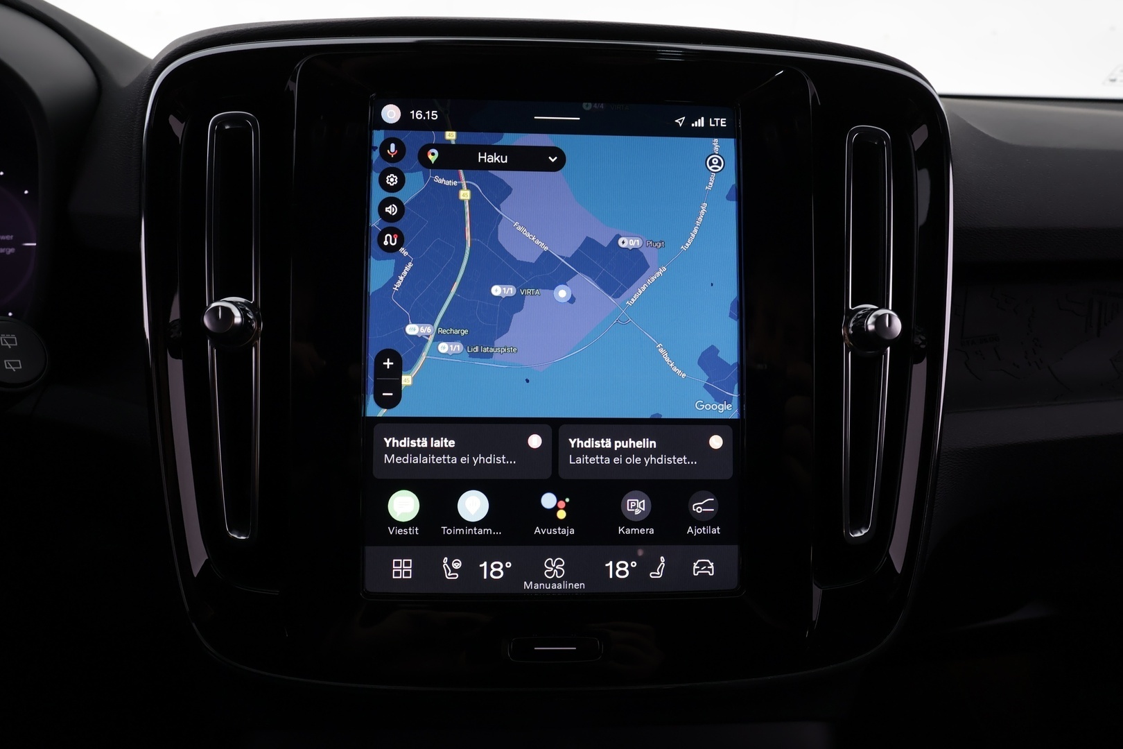 VOLVO XC40 2024