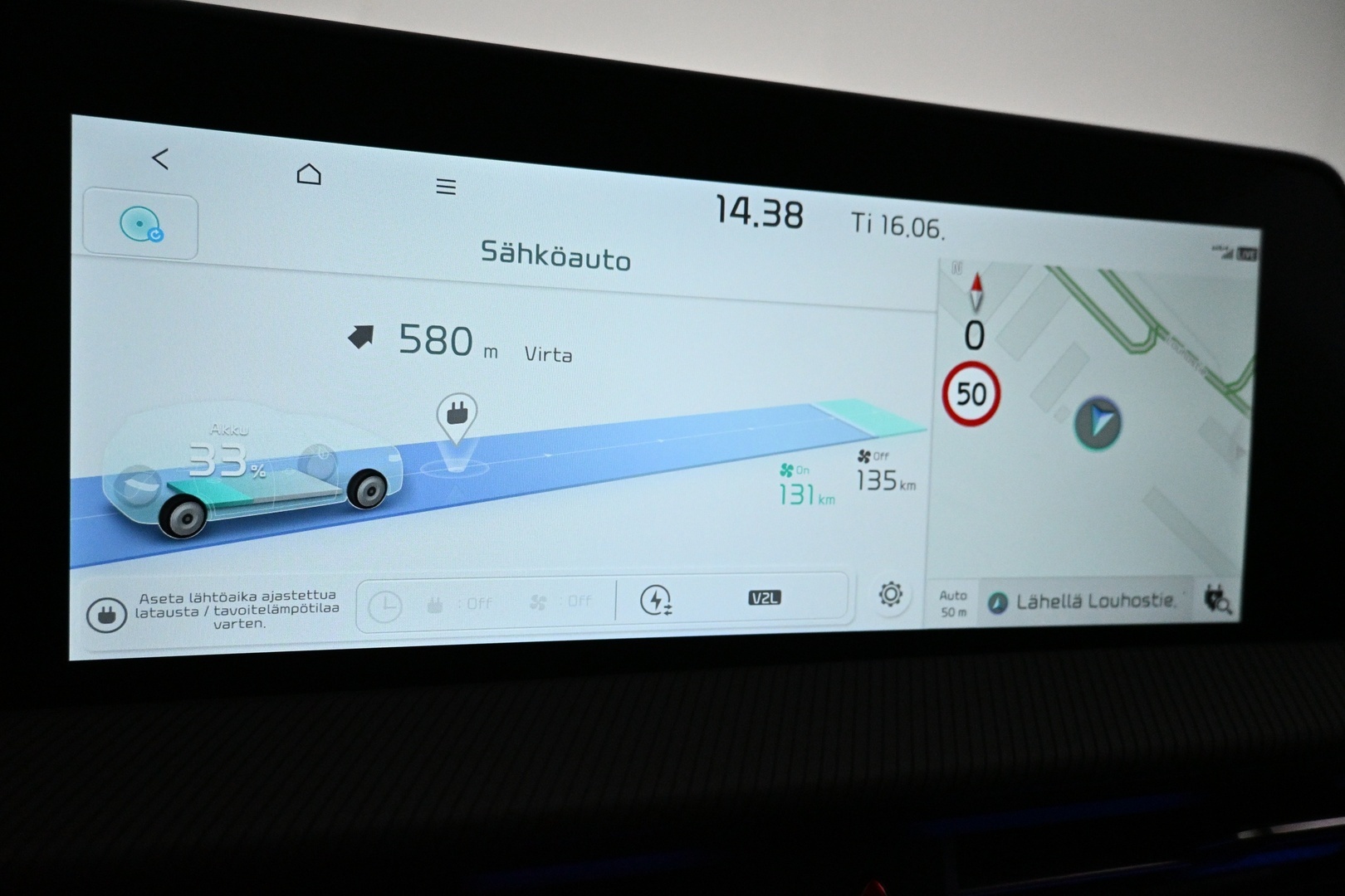 KIA EV6 2024