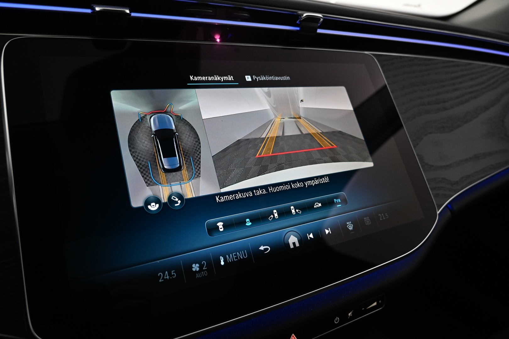 MERCEDES-BENZ E 2024