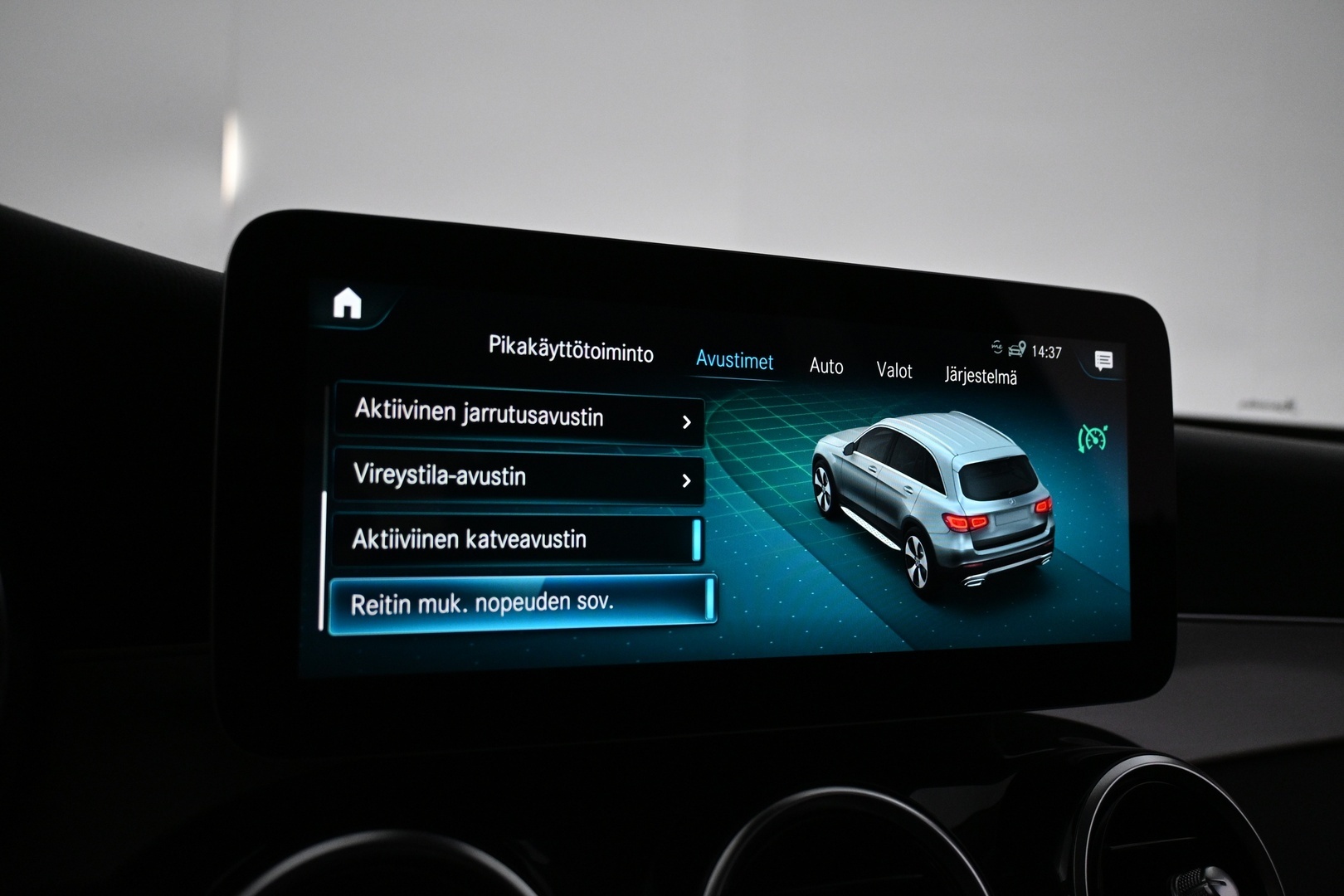 MERCEDES-BENZ GLC 2022