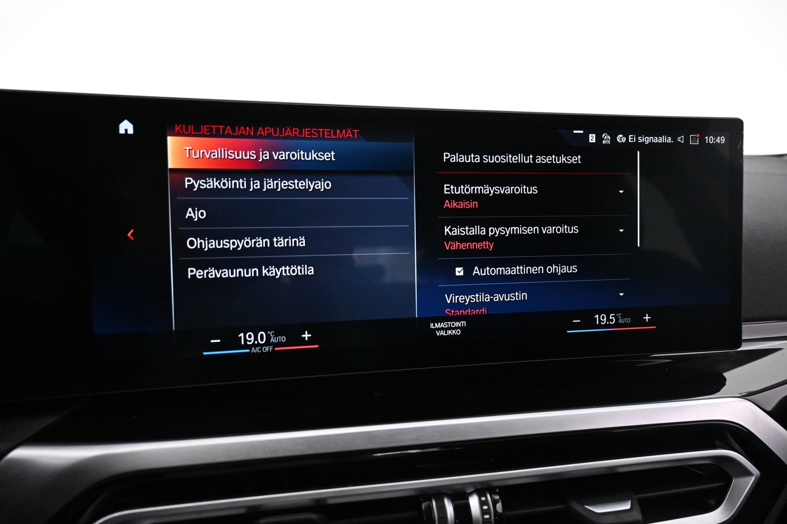 BMW i4 2024