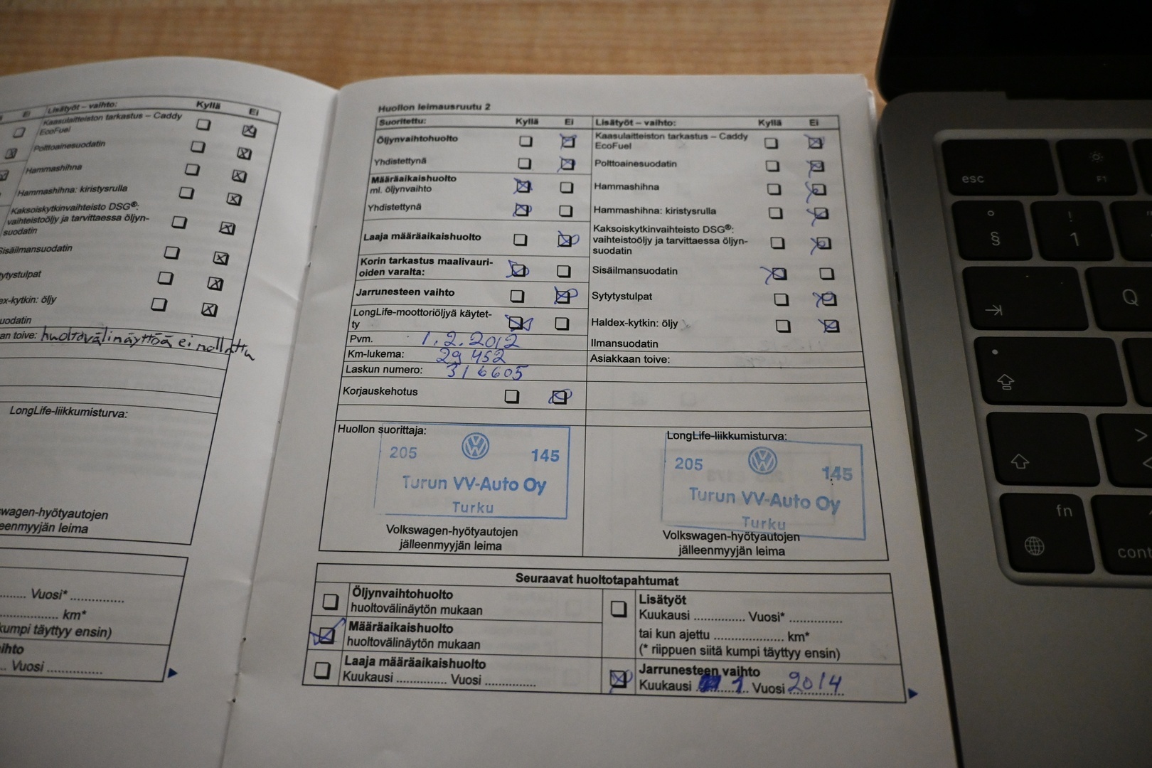 VOLKSWAGEN Caddy 2011