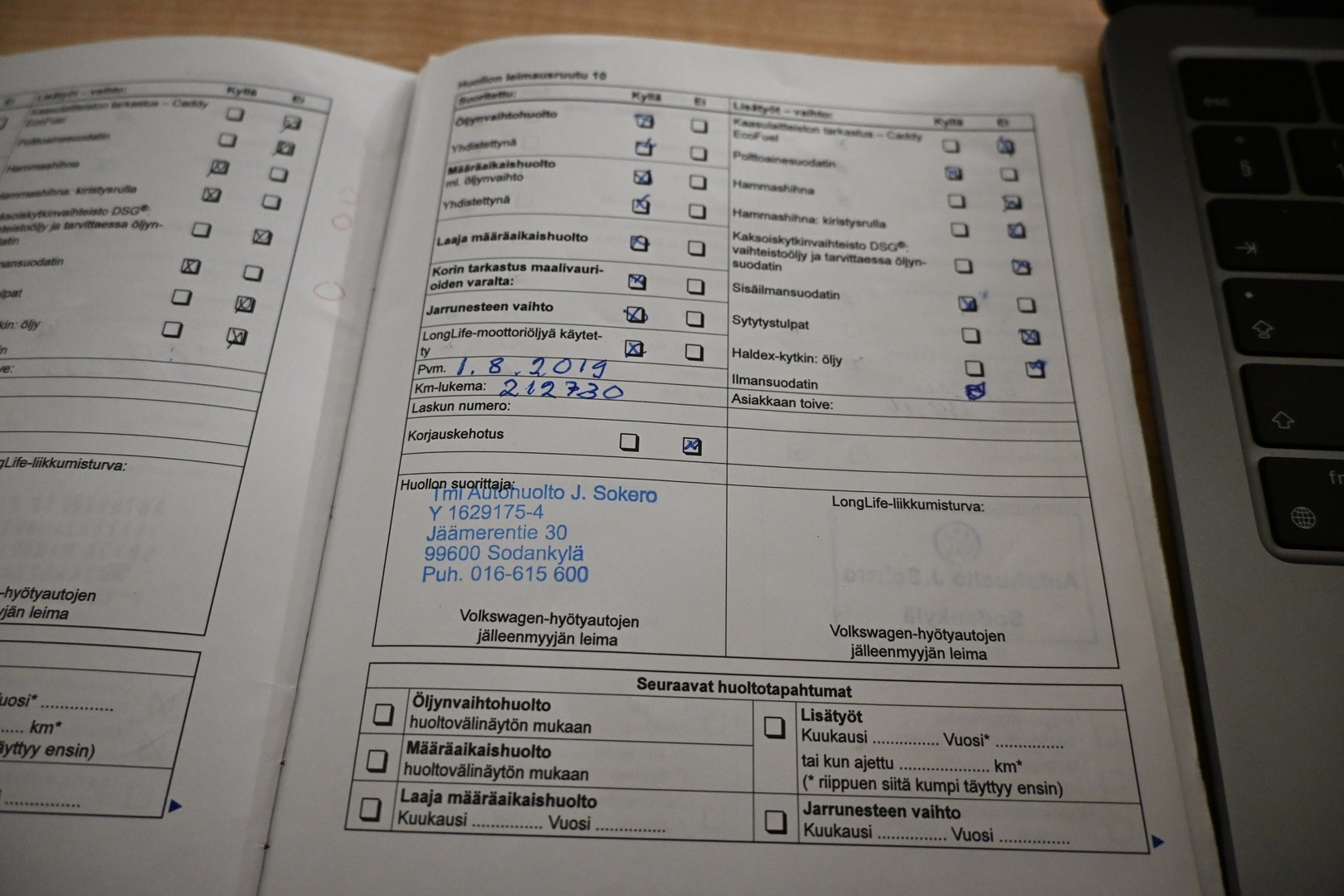 VOLKSWAGEN Caddy 2011