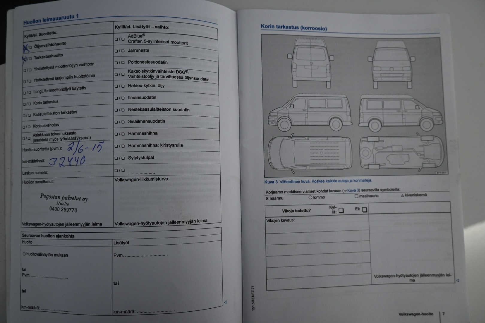VOLKSWAGEN Caddy Maxi 2015