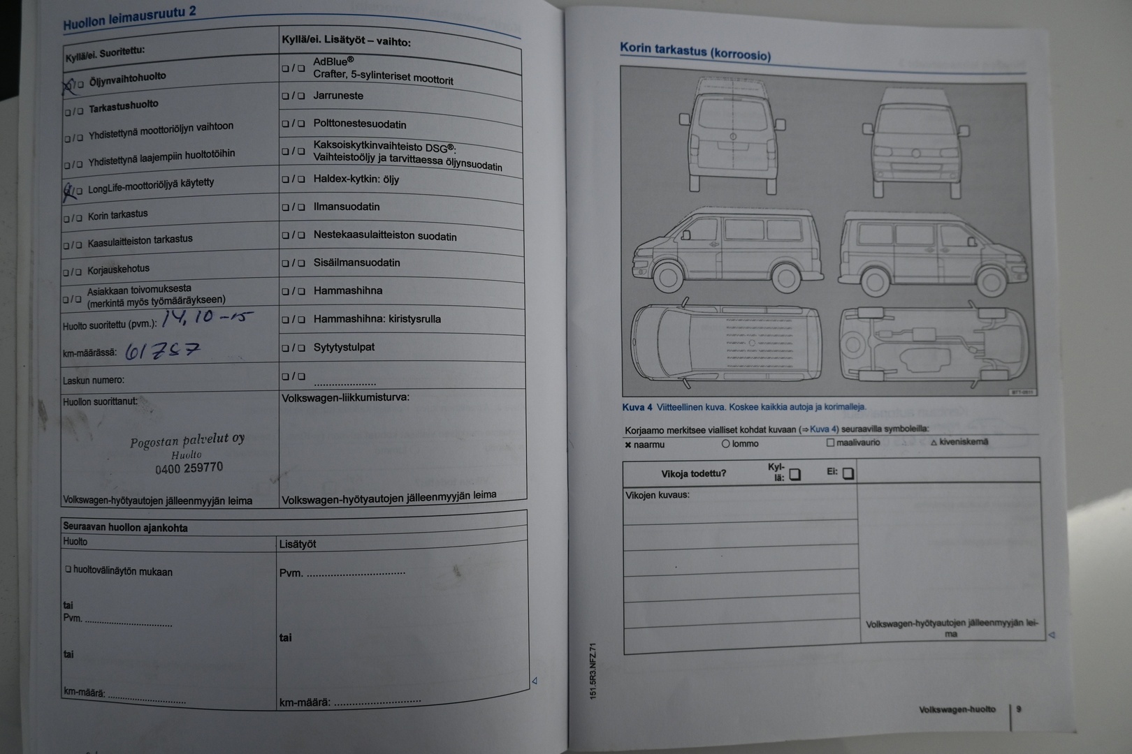 VOLKSWAGEN Caddy Maxi 2015